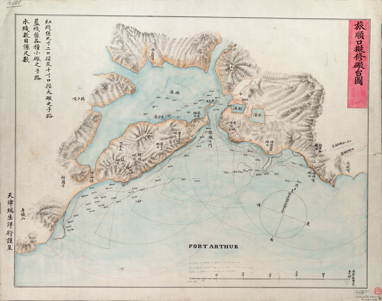 Carta di Port Arthur, c.1885 da Unknown artist