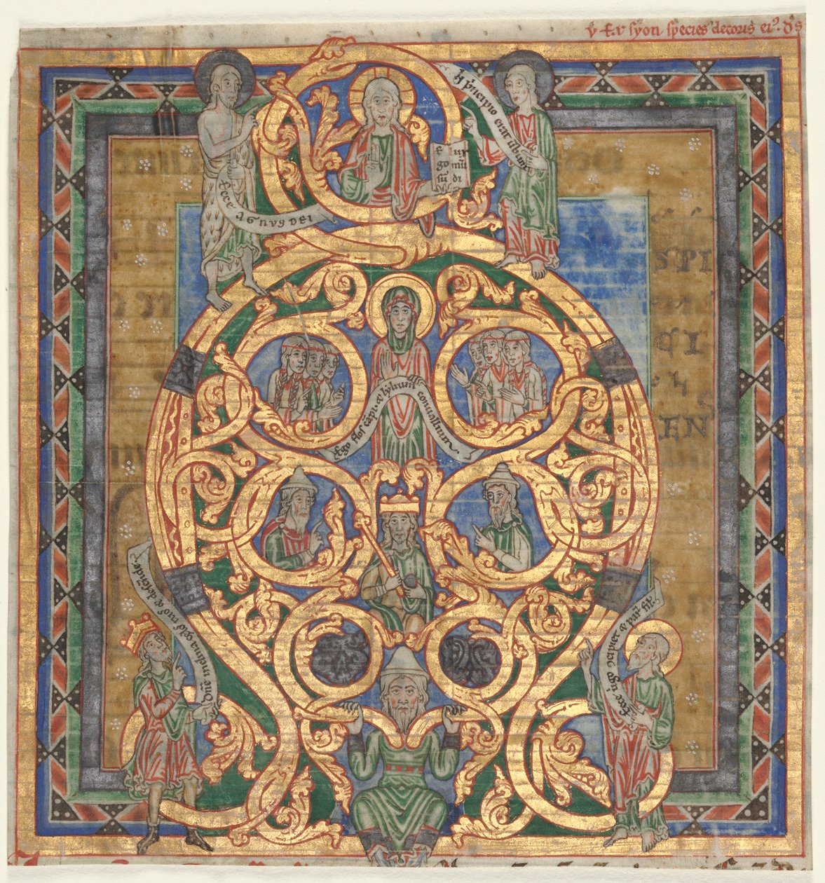 Ritaglio da un antifonario: Iniziale A[spiciens a longe]: L