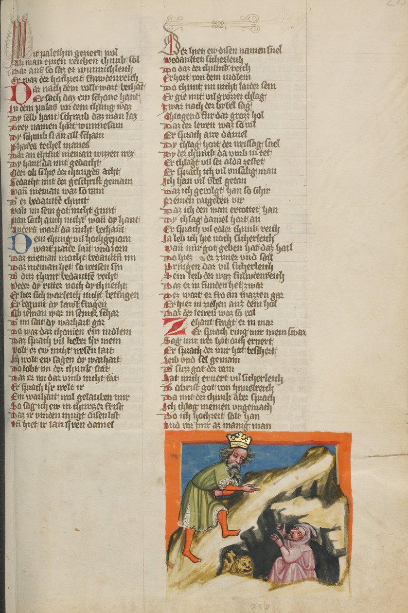 Il salvataggio di Daniele dalla tana dei leoni da Unknown artist