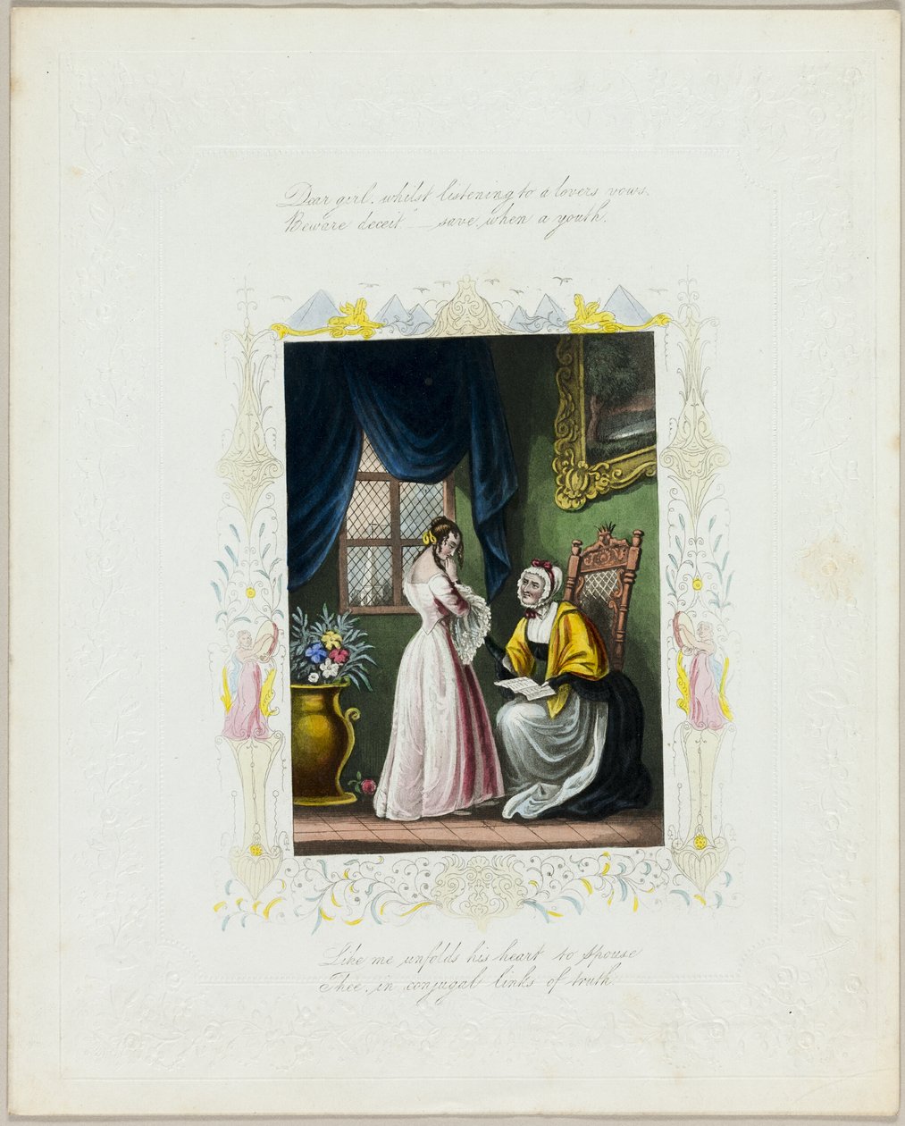 Cara ragazza, mentre ascolti i voti di un amante (San Valentino) da Unknown artist