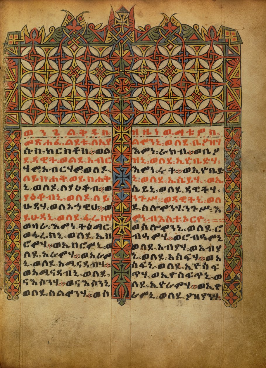 Pagina di incipit decorata da Unknown artist