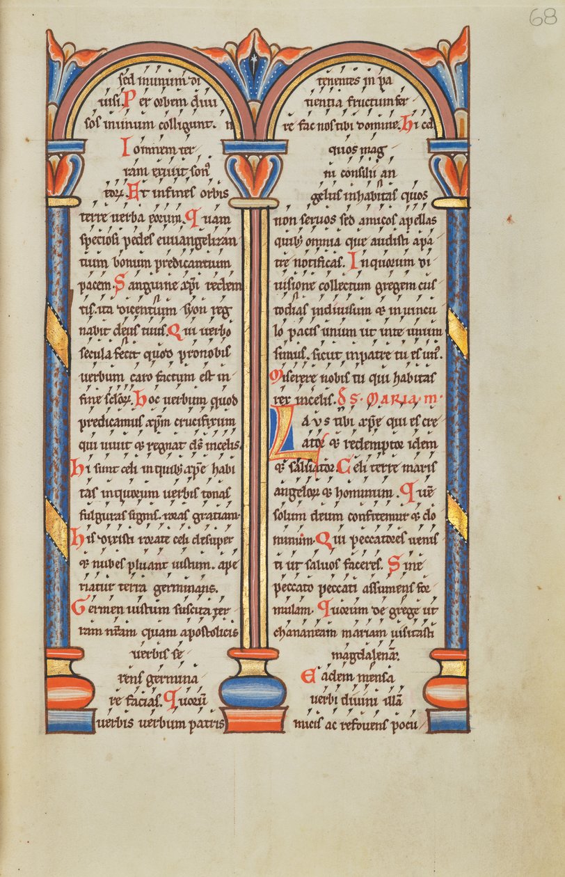 Pagina di testo decorata da Unknown artist