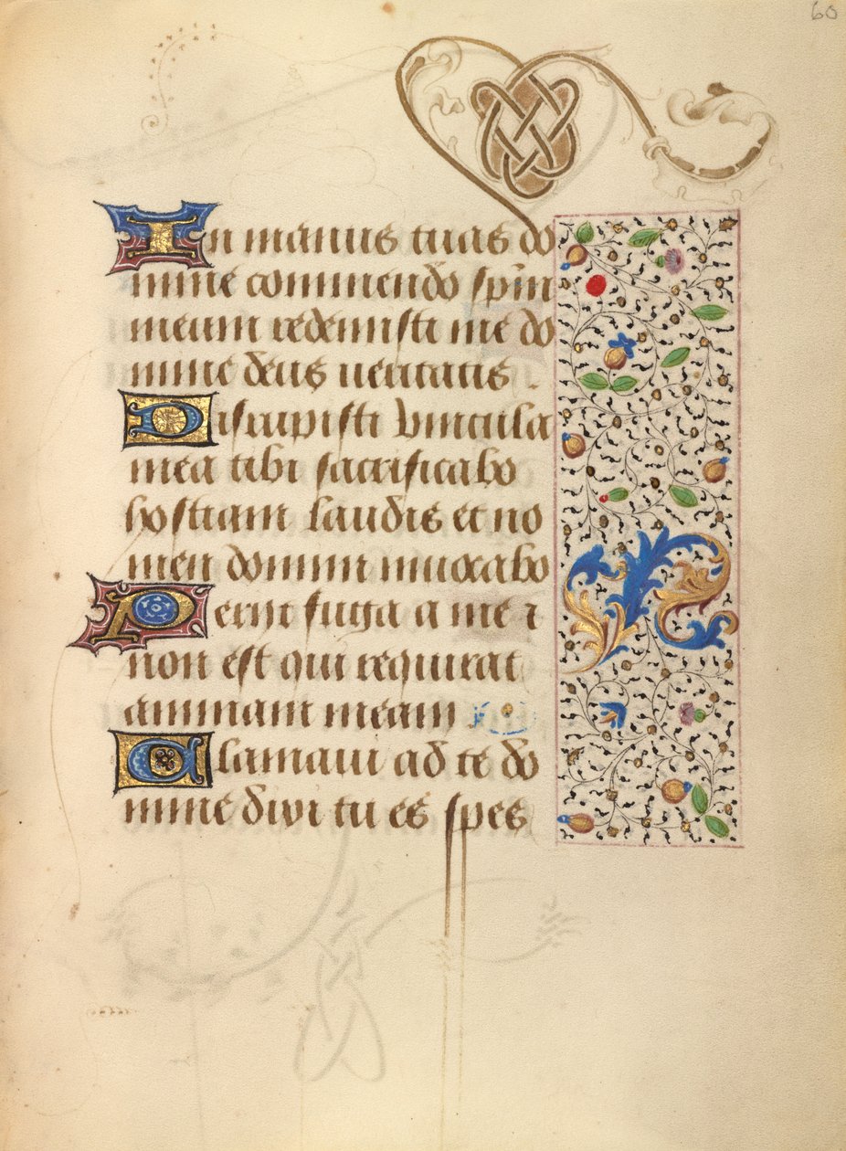 Pagina di testo decorata da Unknown artist