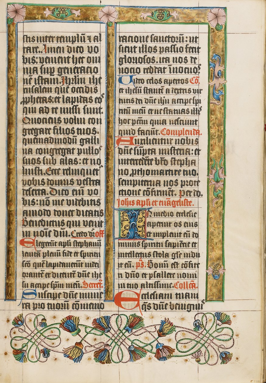 Pagina di testo decorata da Unknown artist