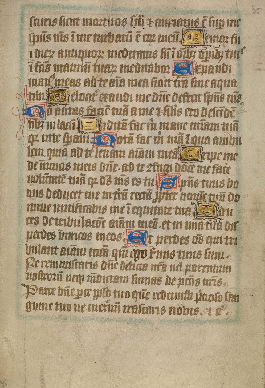 Pagina di testo decorata da Unknown artist