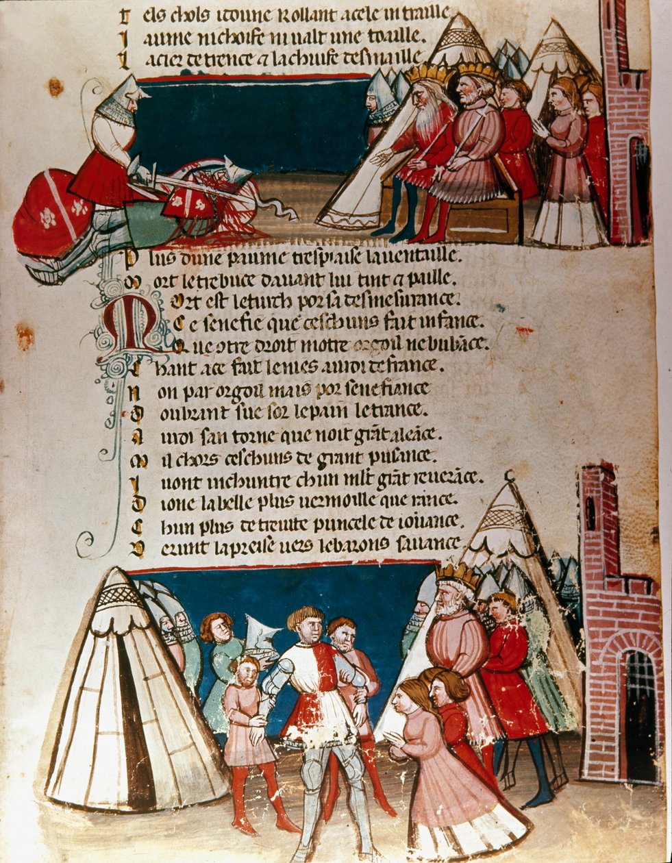 Ingresso in Spagna (Miniatura) da Unknown artist