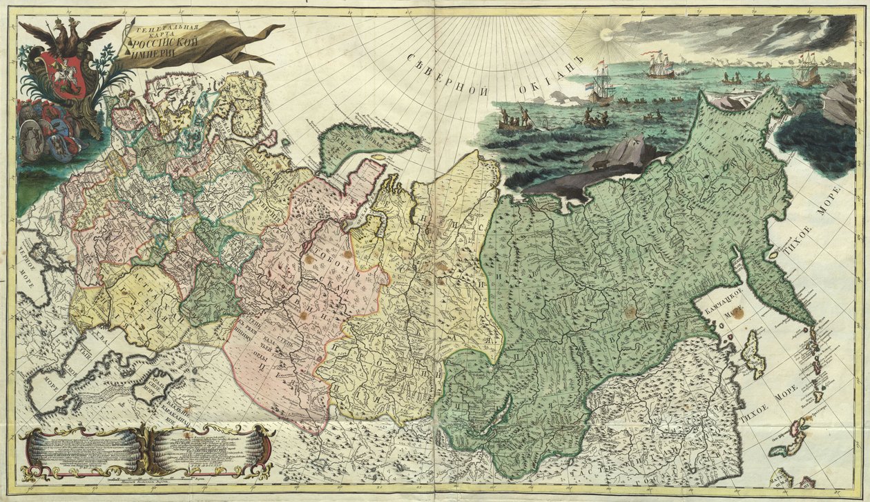 Prima mappa generale dell