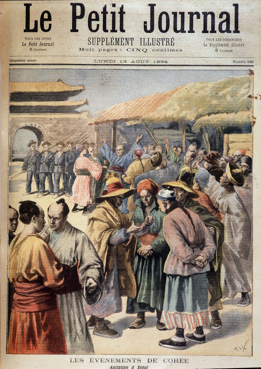 Prima guerra sino-giapponese - Eventi di Kree: Disordini a Seoul (prima della guerra sino-giapponese). Copertina di 
