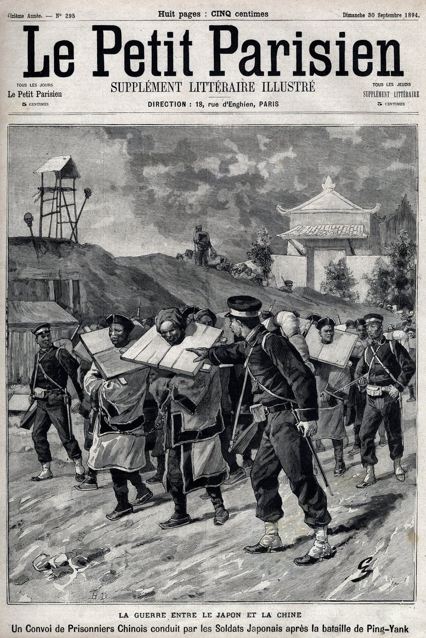 Prima guerra sino-giapponese - Guerra sino-giapponese (1894-1895): Convoglio di prigionieri cinesi guidati da soldati giapponesi dopo la battaglia di Pyongyang il 15 e 16 settembre da Unknown artist
