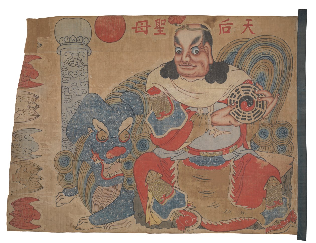 Bandiera o arazzo raffigurante Ziwei Dadi da Unknown artist