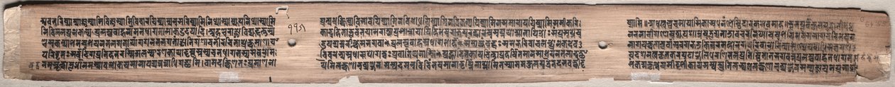Folio 115 (verso), da un Gandavyuha-sutra (Manoscritto della Suprema Schiera) da Unknown artist