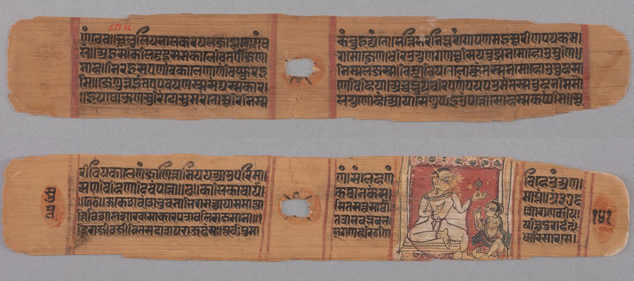 Folio 141, da un Kalpa-sutra e Storia di Kalakacharya: Testo (recto); Monaco che tiene un fiore venerato da un discepolo laico (verso) da Unknown artist
