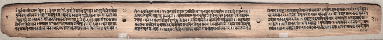Folio 20 (verso), da un Gandavyuha-sutra (Scrittura della Suprema Schiera) da Unknown artist