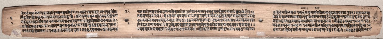 Folio 22 (verso), da un Gandavyuha-sutra (Scrittura della Suprema Schiera) da Unknown artist