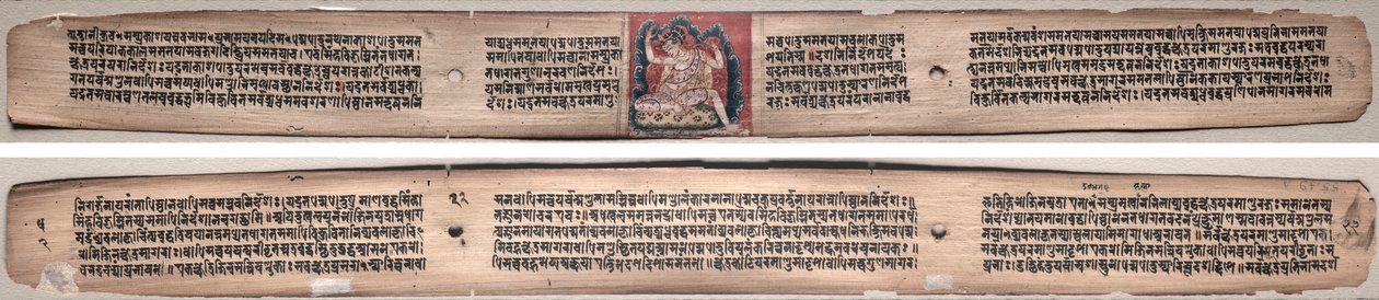 Folio 22, da un Gandavyuha-sutra (Scrittura della Suprema Schiera) da Unknown artist