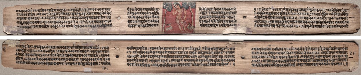 Folio 37, da un Gandavyuha-sutra (Scrittura della Suprema Schiera) da Unknown artist