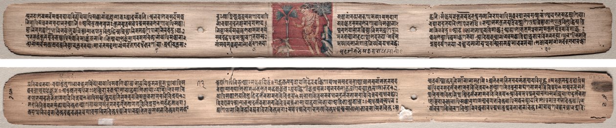 Folio 73, da un Gandavyuha-sutra (Scrittura della Suprema Schiera) da Unknown artist
