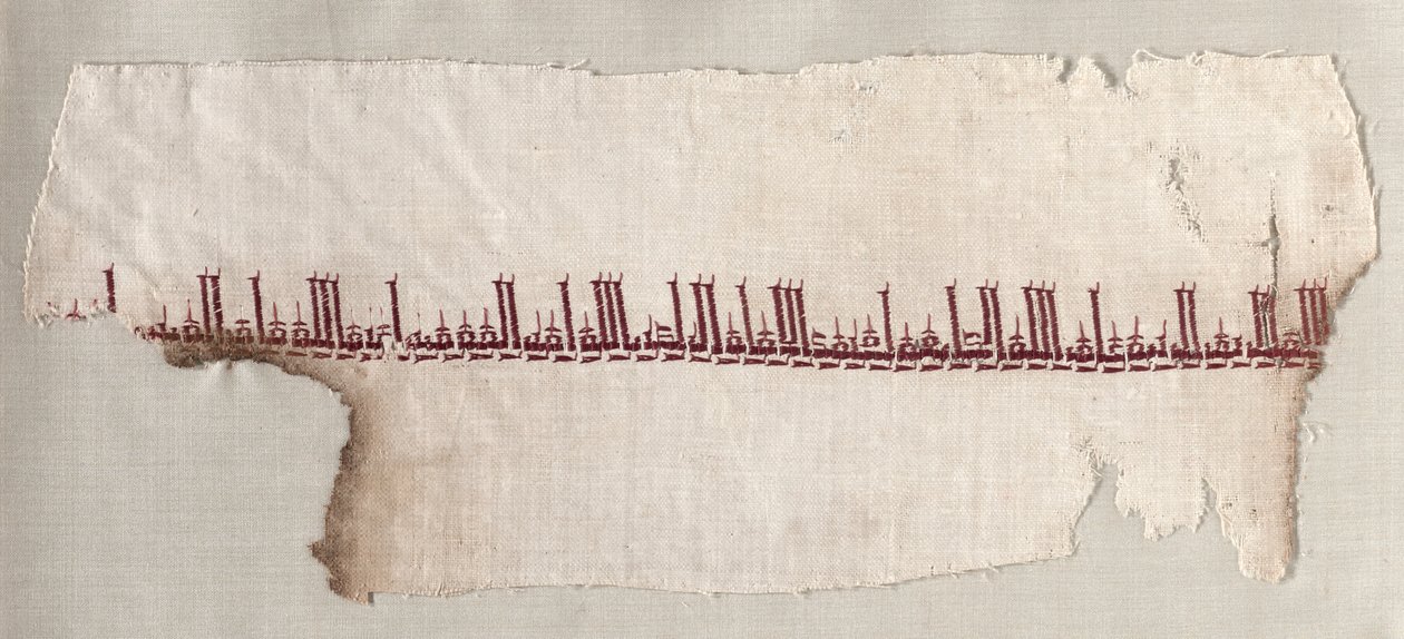 Frammento di un Tiraz da Unknown artist