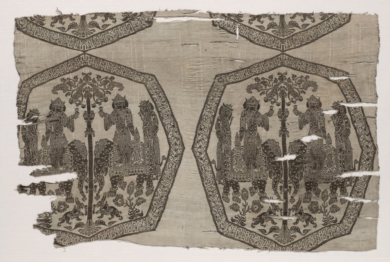 Frammento con iscrizione da Unknown artist