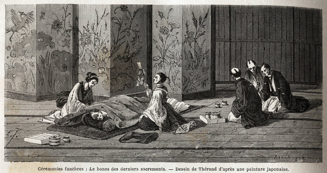 Cerimonie funebri: il monaco degli ultimi sacramenti. Incisione per illustrare il viaggio in Giappone nel 1863-1864, di Aime Humbert, ministro della Confederazione Svizzera, in "Le tour du monde, nouveau journal des voyages", pubblicato sotto la direzione  da Unknown artist