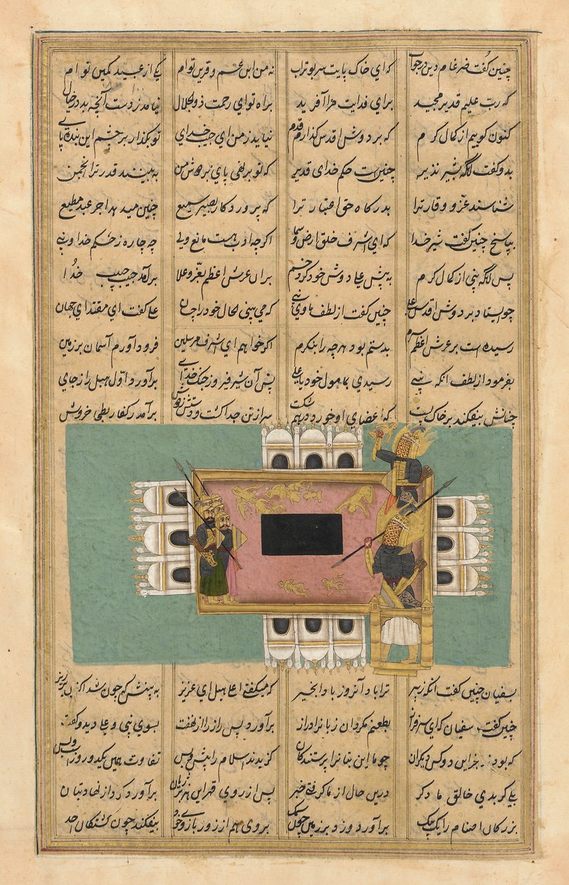 Combattimenti del Leone da Unknown artist