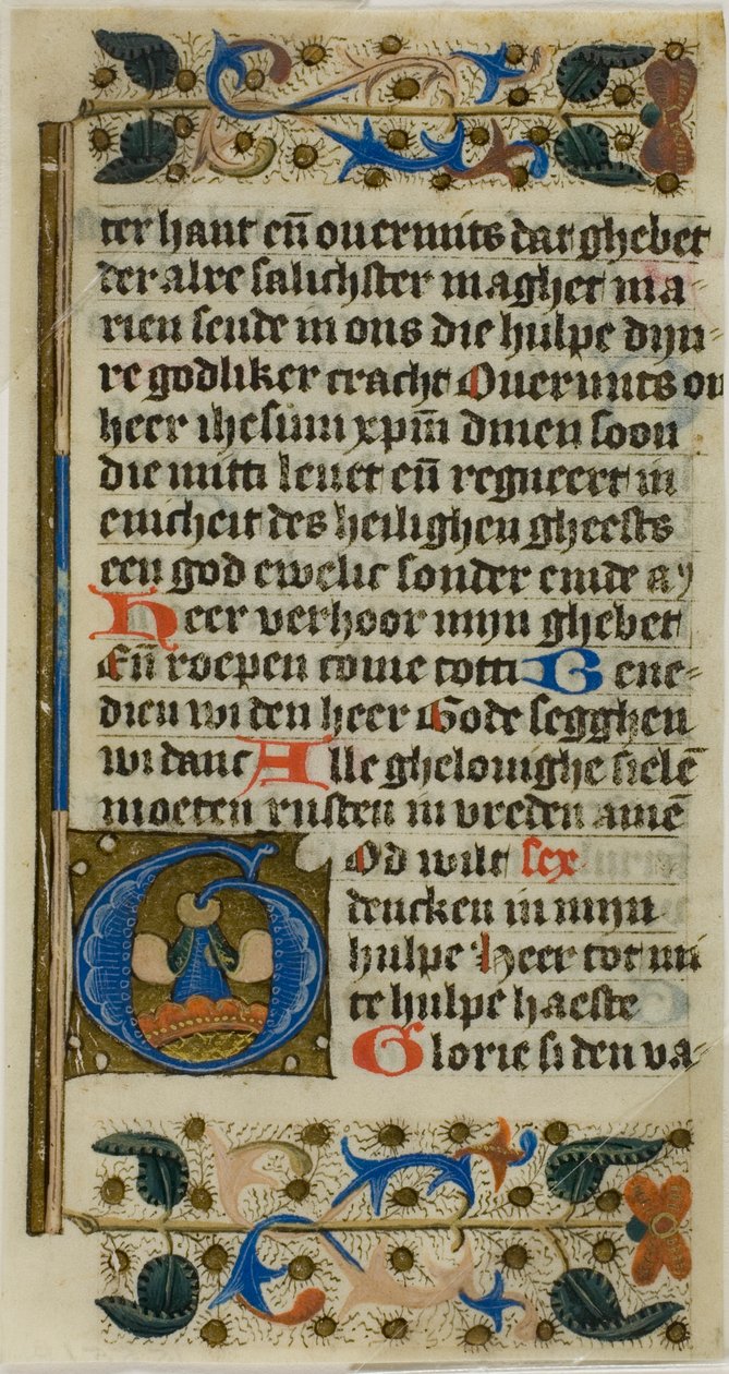 Iniziale "G" miniata da una Bibbia Historiale da Unknown artist