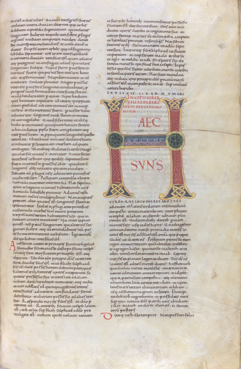 Incipit del Libro del Deuteronomio, Capolettera con la scritta Haec sun, XI secolo (miniatura, manoscritto membranaceo) da Unknown artist