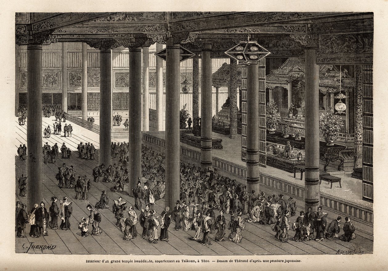Vista interna di un grande tempio buddista, appartenente al Taikoun (sovrano temporale del Giappone) a Yedo (o Edo, capitale imperiale, odierna Tokyo). Incisione per illustrare il viaggio in Giappone, nel 1863-1864, di Aime Humbert, ministro della Confeder da Unknown artist
