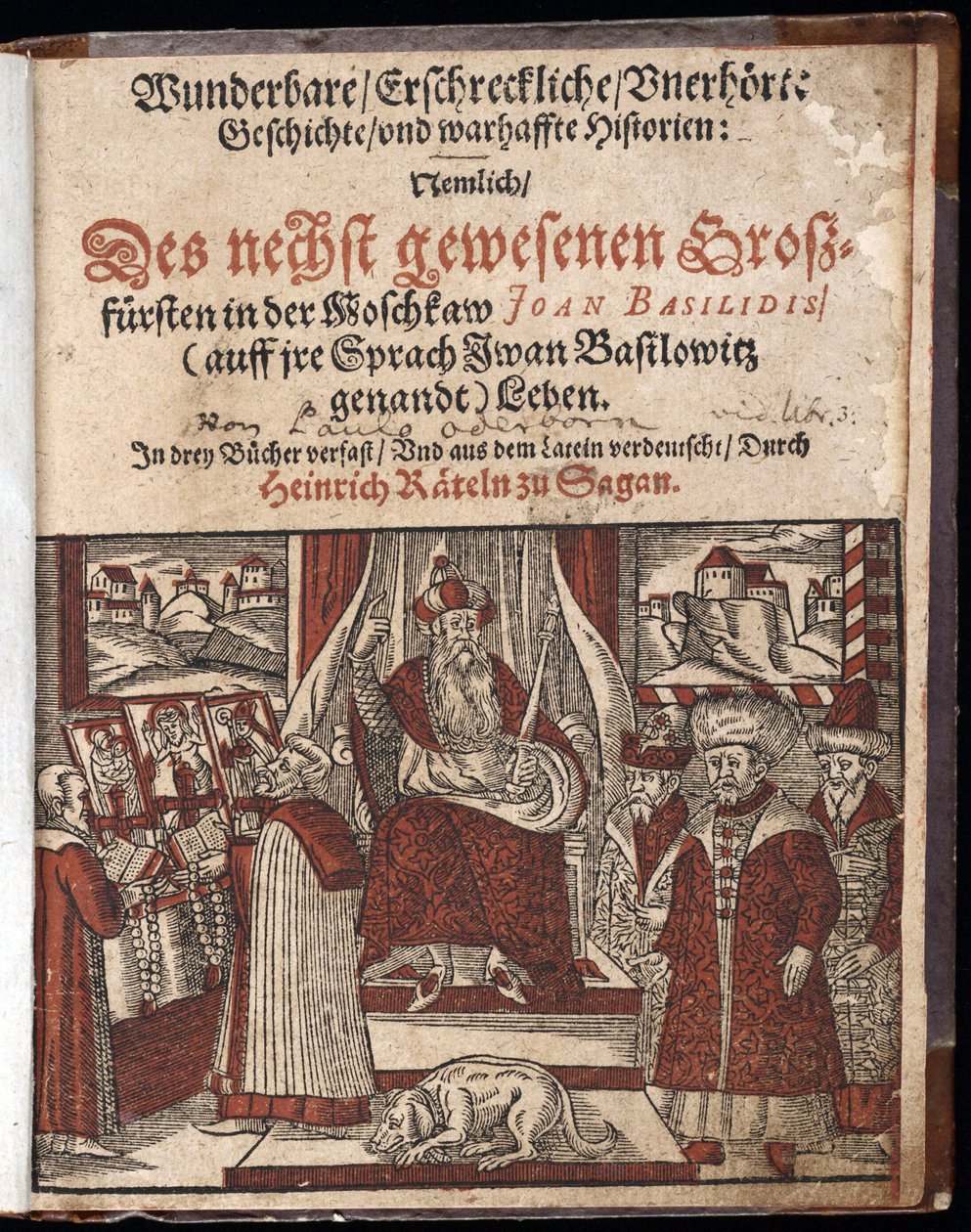 Ivan IV Vasil