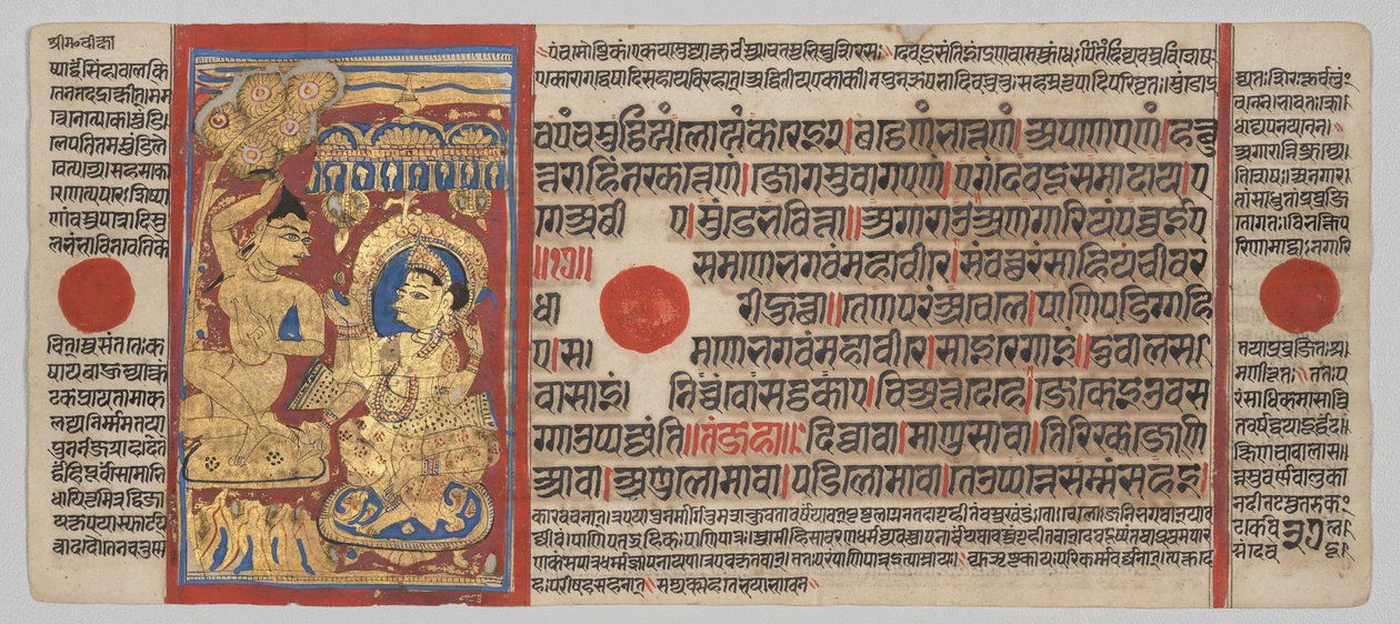 Manoscritto Kalpa-sutra con 24 miniature: La tonsura di Mahavira da Unknown artist