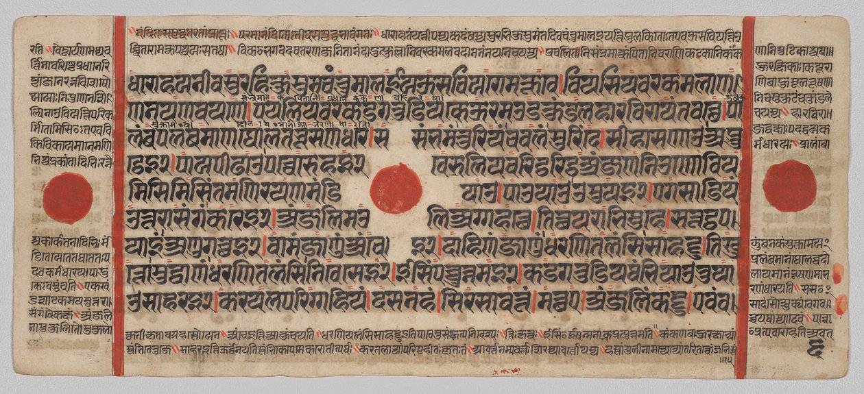 Manoscritto Kalpa-sutra con 24 miniature: pagina del manoscritto da Unknown artist
