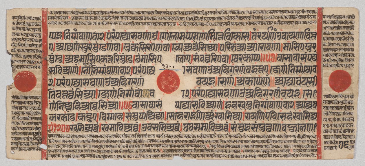 Manoscritto Kalpa-sutra con 24 miniature: pagina del manoscritto da Unknown artist