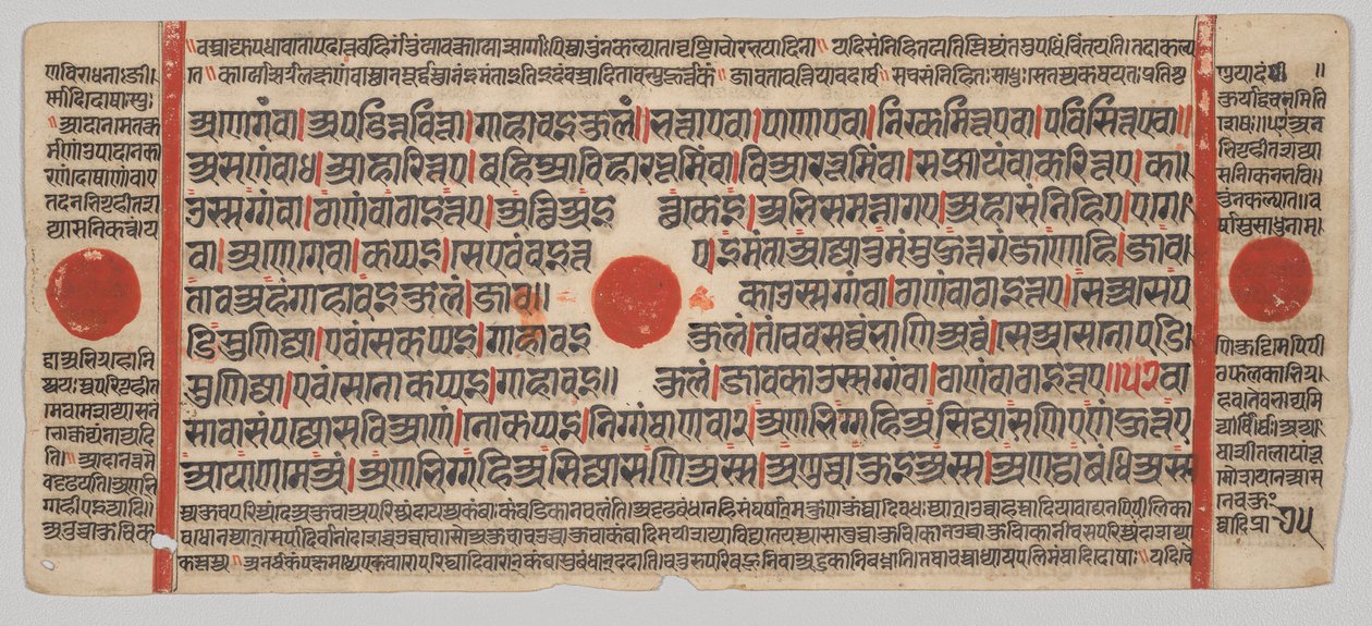 Manoscritto Kalpa-sutra con 24 miniature: Pagina del manoscritto da Unknown artist