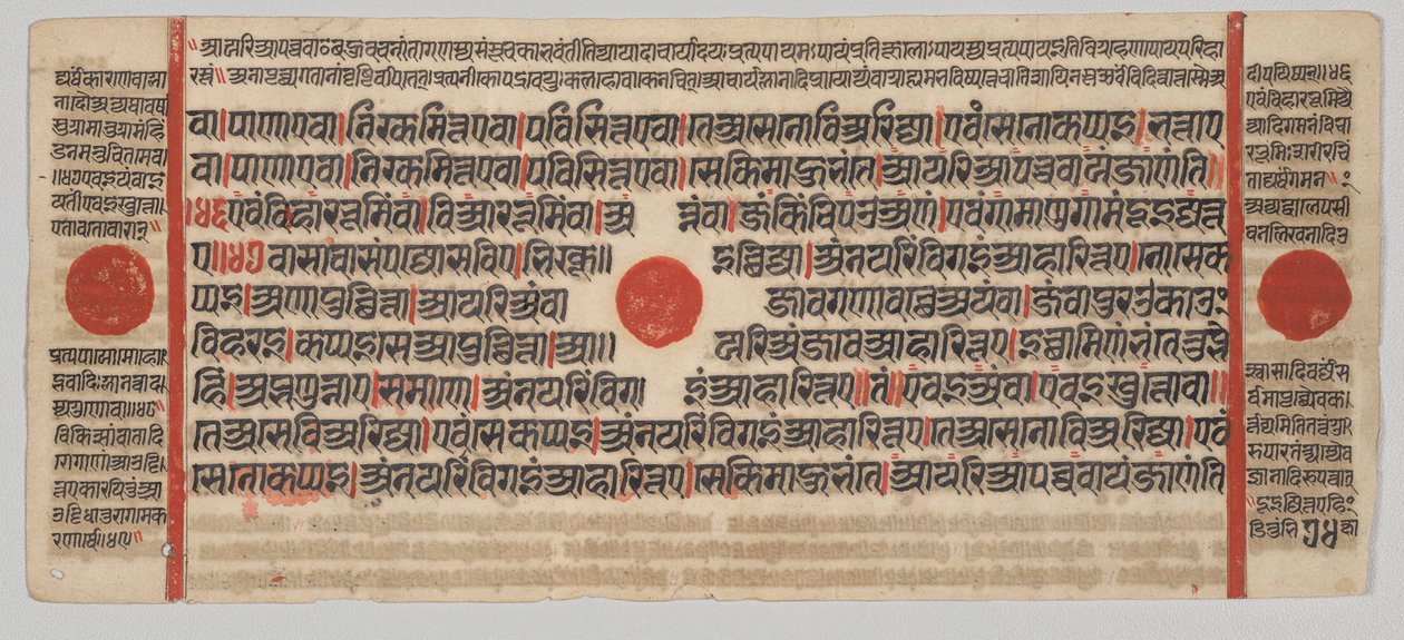 Manoscritto Kalpa-sutra con 24 miniature: Pagina del manoscritto da Unknown artist