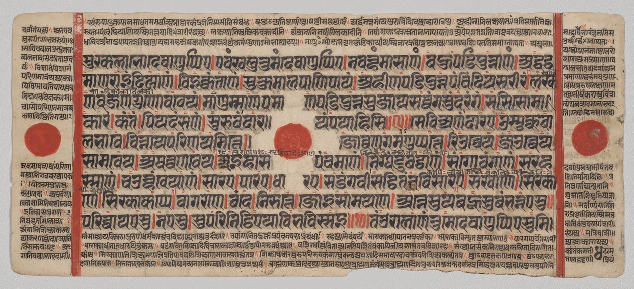 Manoscritto Kalpa-sutra con 24 miniature: pagina del manoscritto da Unknown artist