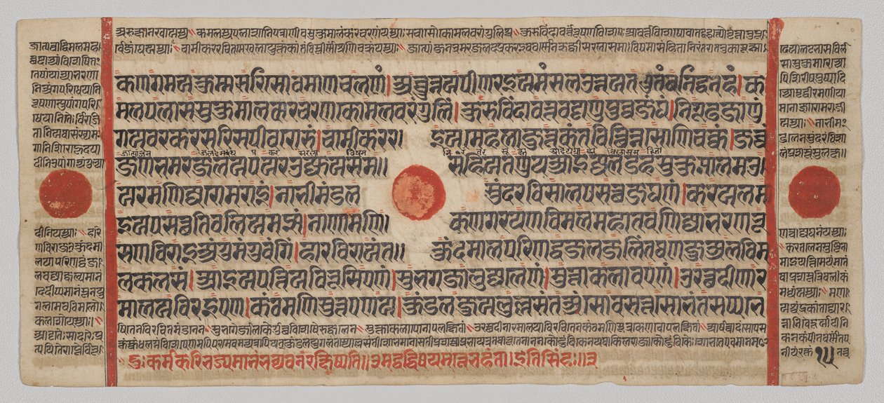 Manoscritto Kalpa-sutra con 24 miniature: pagina del manoscritto da Unknown artist