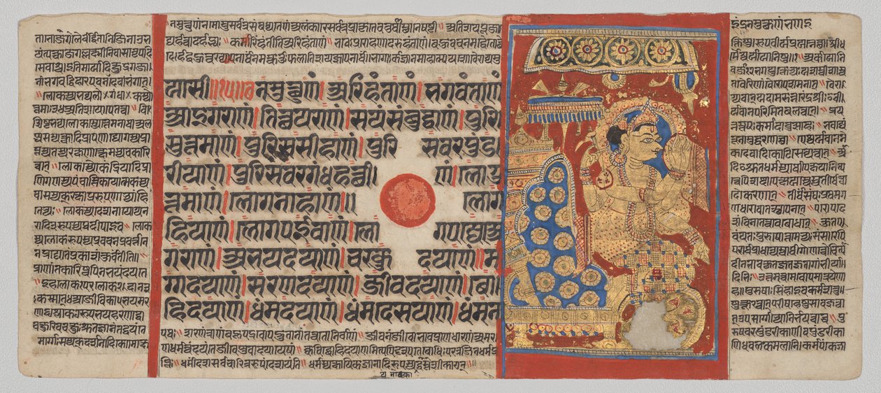 Manoscritto del Kalpa-sutra con 24 miniature: Sakra che venera l