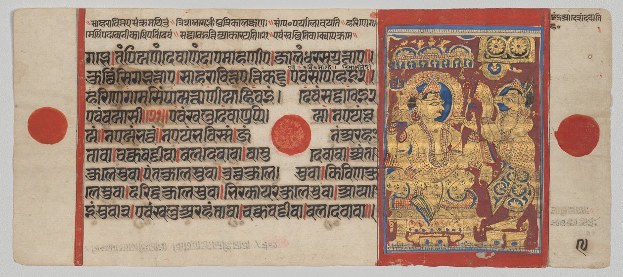 Manoscritto Kalpa-sutra con 24 miniature: Sakra convoca Harinegamesin da Unknown artist
