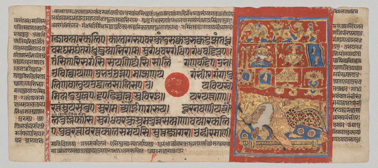 Manoscritto Kalpa-sutra con 24 miniature: La moglie del bramino Devananda ha quattordici sogni fortunati da Unknown artist