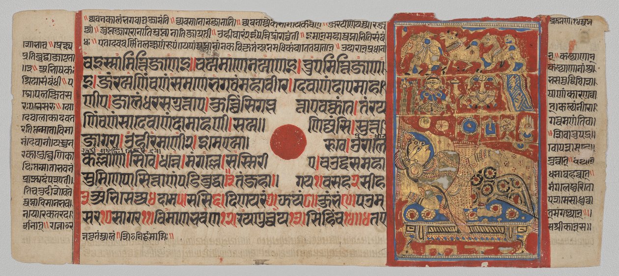 Manoscritto Kalpa-sutra con 24 miniature: Sogni di Trisala da Unknown artist