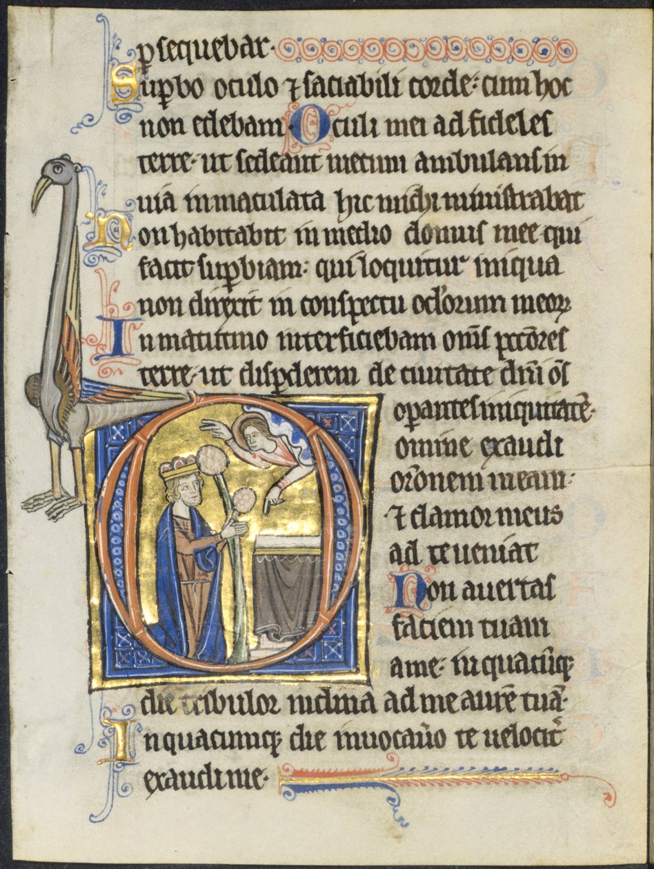 Foglio da un Salterio: Iniziale D: Davide in preghiera davanti a un altare e Cristo in una nuvola (2 di 2 fogli ritagliati) da Unknown artist