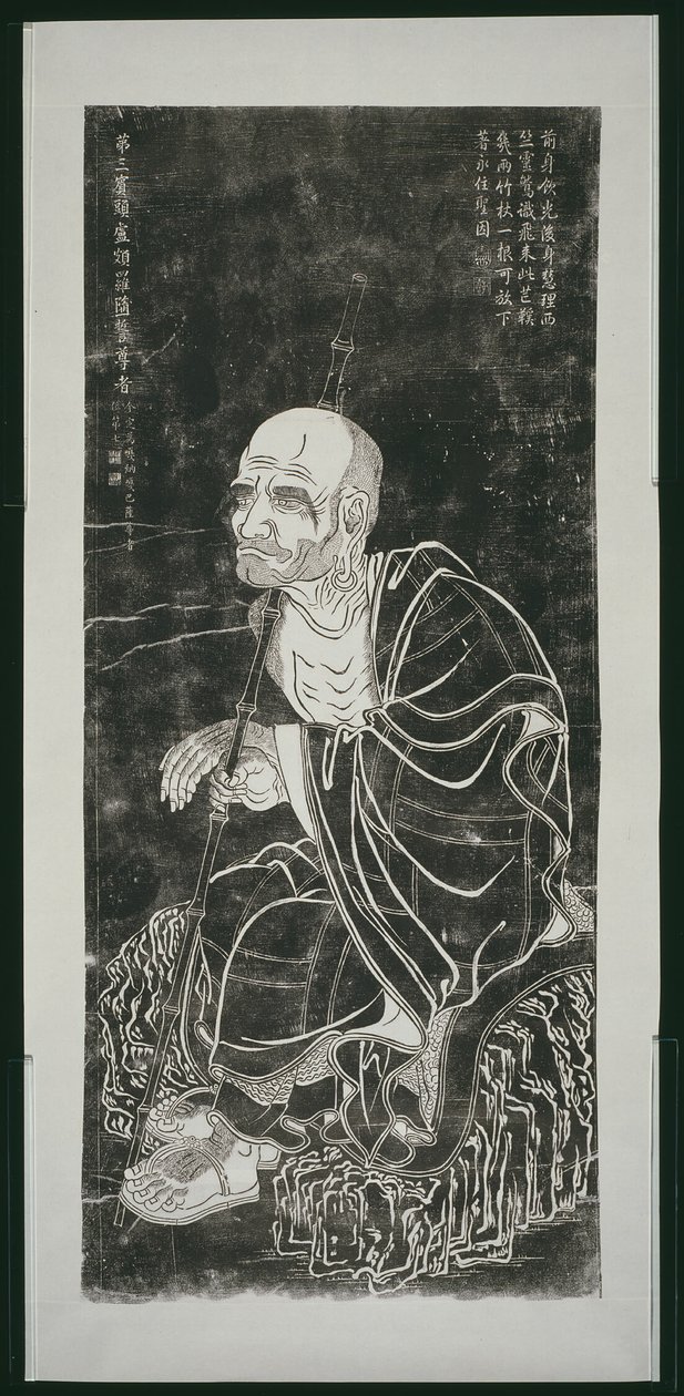Luohan: Pindola Bharadvaja da Unknown artist