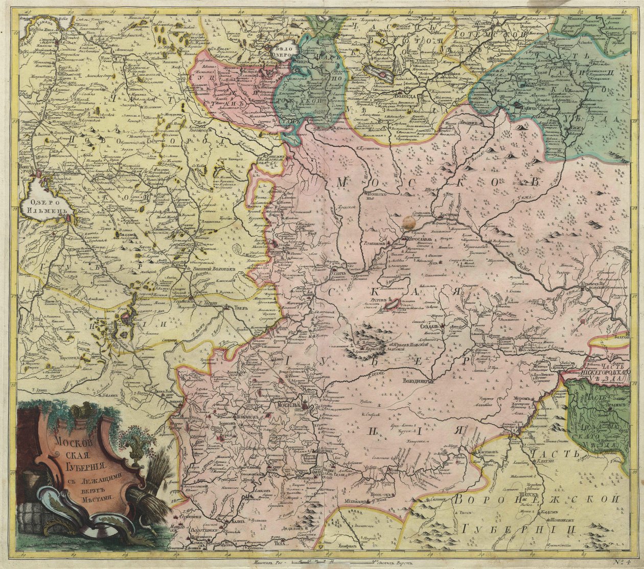 Mappa del governatorato di Mosca e parti delle province vicine da Unknown artist