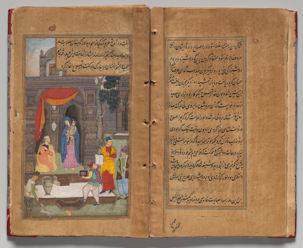 Specchio di Santità (Mir’at al-quds) di Padre Jerome Xavier da Unknown artist