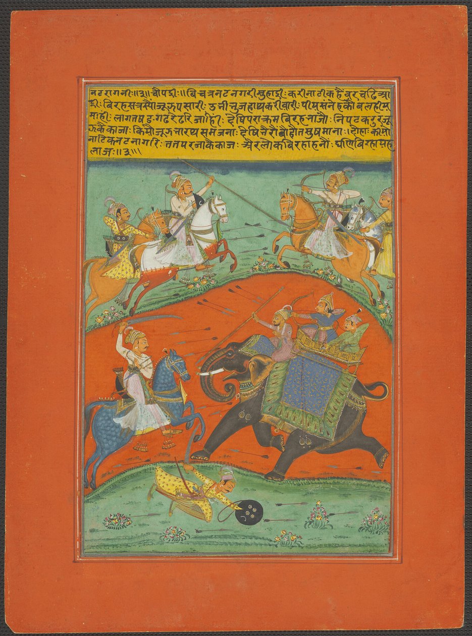 Nat Ragini, pagina da un set di ragamala di Jaipur da Unknown artist