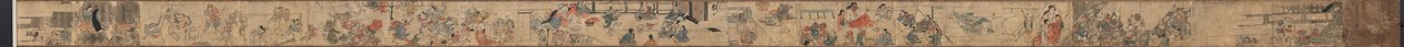 Oeyama Engi da Unknown artist