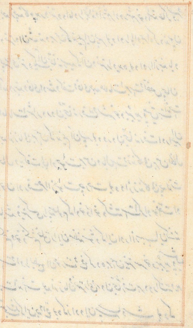 Pagina da Storie di un pappagallo (Tuti-nama): pagina di testo (vuota) da Unknown artist