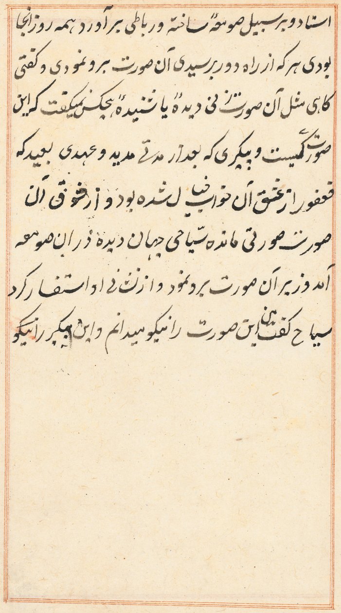 Pagina da Storie di un pappagallo (Tuti-nama): pagina di testo da Unknown artist