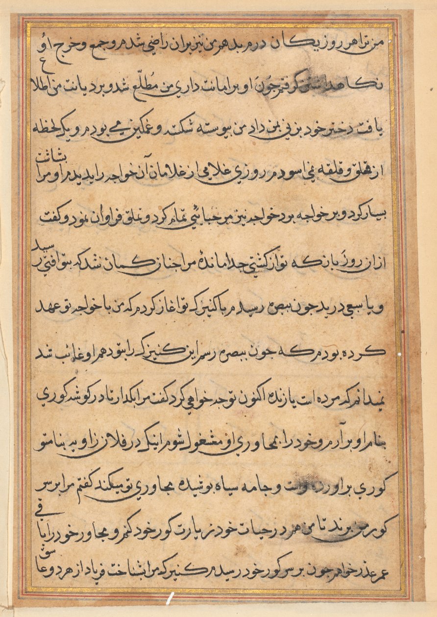 Pagina da Storie di un pappagallo (Tuti-nama): pagina di testo da Unknown artist