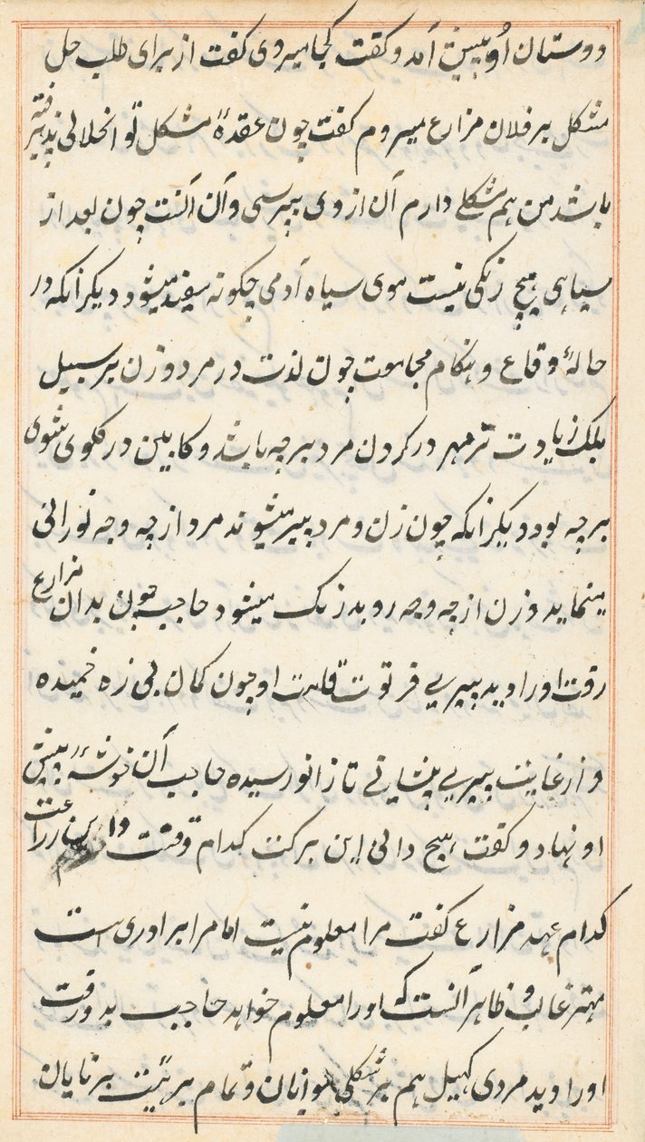 Pagina da Tales of a Parrot (Tuti-nama): pagina di testo da Unknown artist